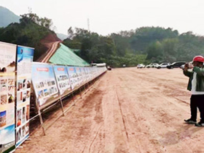 鼎駿塑業(yè)、中鐵北京局樣板性邊坡防護(hù)工程觀摩會(huì)開(kāi)始了！